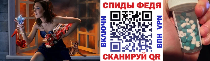 АМФ 97%  Кувандык 
