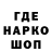 Каннабис индика TheGahori
