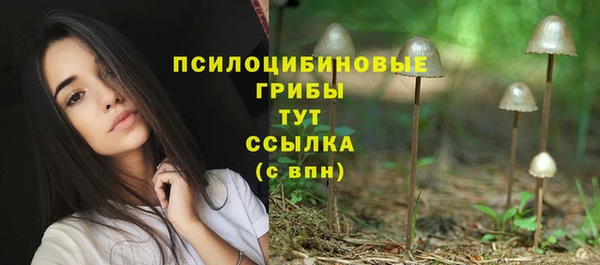 метамфетамин Баксан