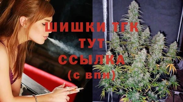 метамфетамин Баксан
