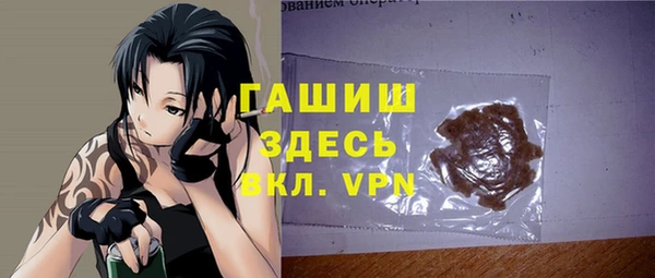 дмт Балахна