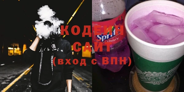 винт Покачи
