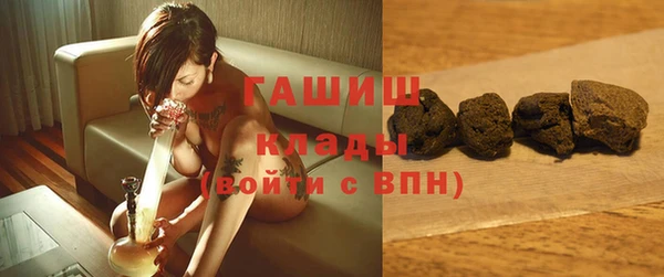 дмт Балахна