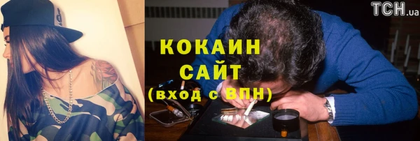 героин Балабаново