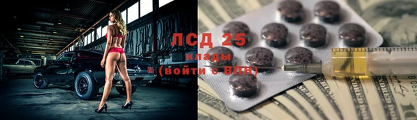 дмт Балахна