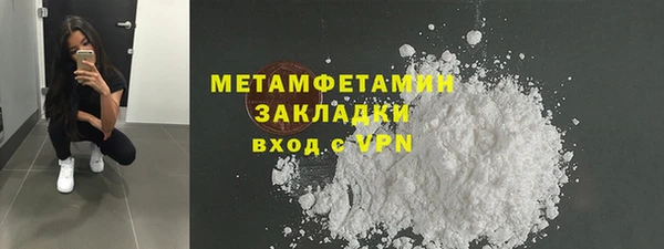 героин Балабаново