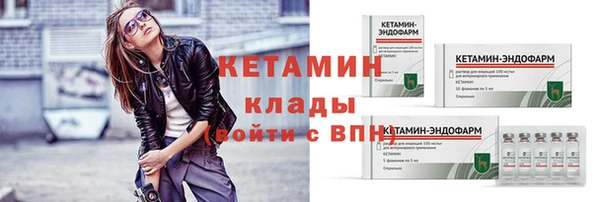 героин Балабаново