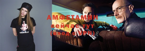 героин Балабаново