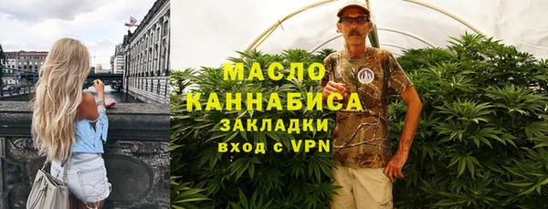 трава Покров