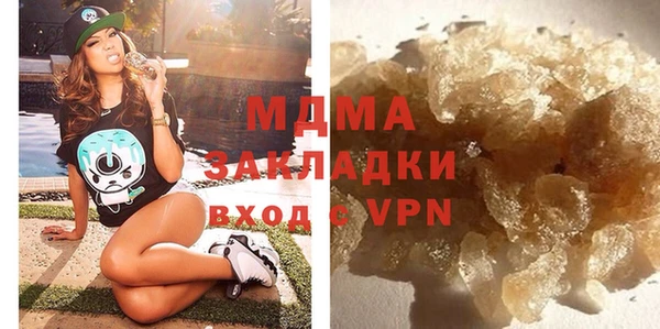 дмт Балахна