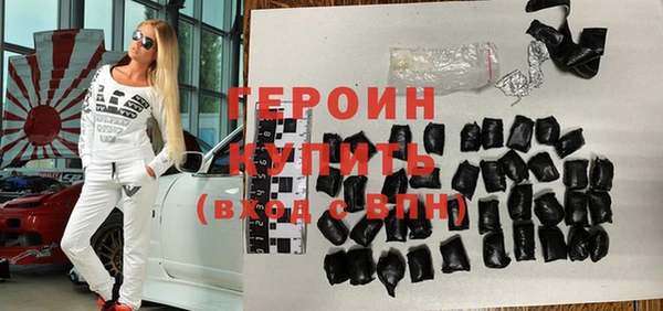 трава Покров
