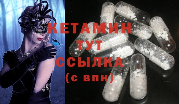 героин Балабаново