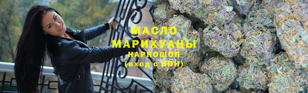 героин Балабаново