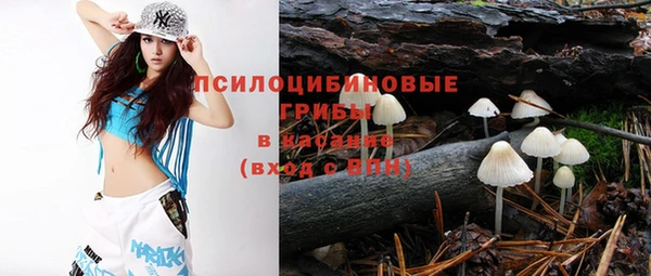 героин Балабаново