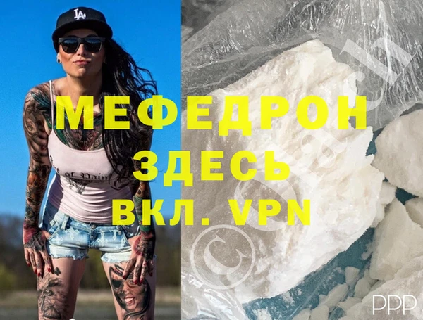 героин Балабаново
