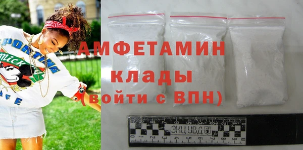 дмт Балахна