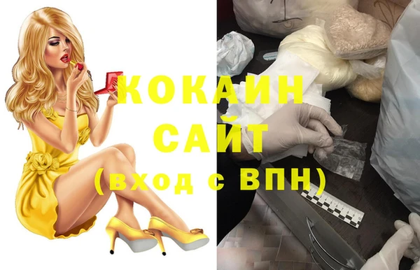 дмт Балахна