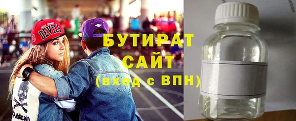героин Балабаново