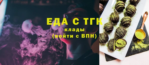 героин Балабаново