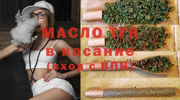 винт Покачи