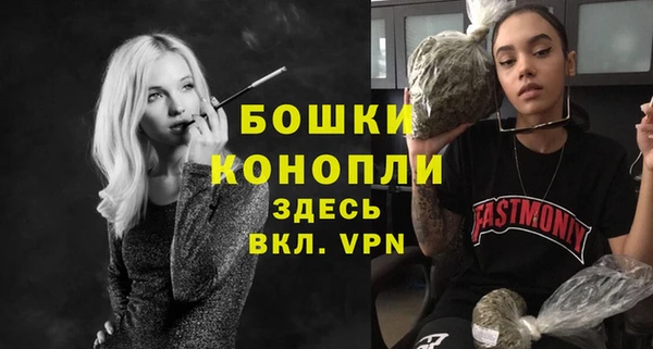 героин Балабаново