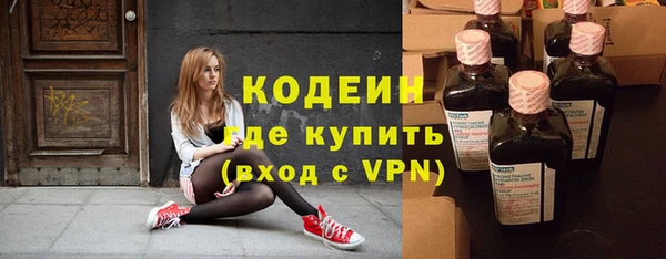метамфетамин Баксан