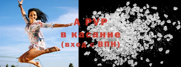 дмт Балахна