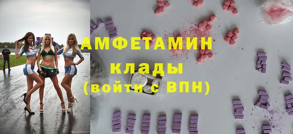 дмт Балахна