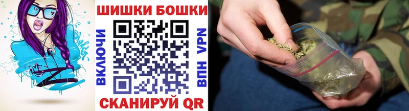 хочу   гидра сайт  Канабис марихуана  Кувандык 